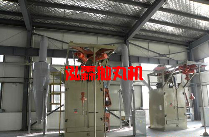 Q378單吊鉤式拋丸機(jī)，拋丸清理機(jī)