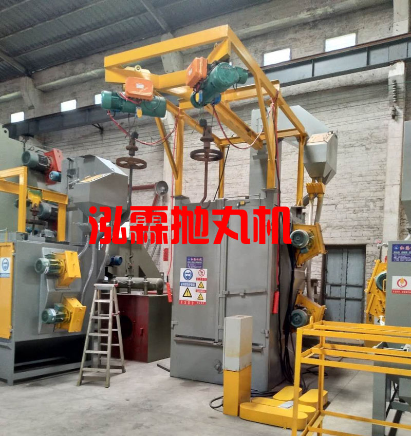 Q378單吊鉤式拋丸機(jī)，拋丸清理機(jī)